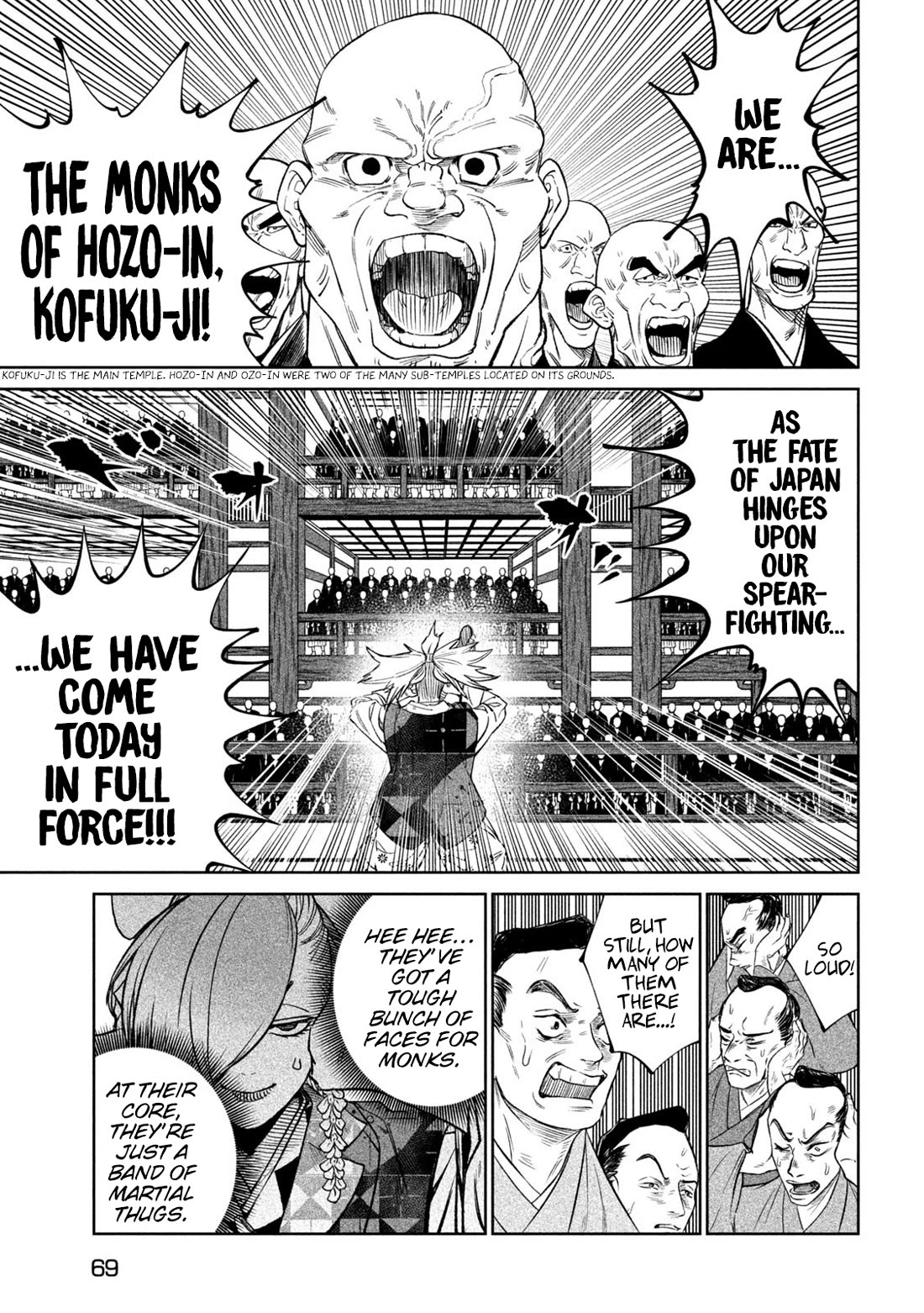 Tenkaichi - Nihon Saikyou Bugeisha Ketteisen Chapter 40 page 7 - Chapter 40: The Jewel of Martial Talent vs. the God-Slayer