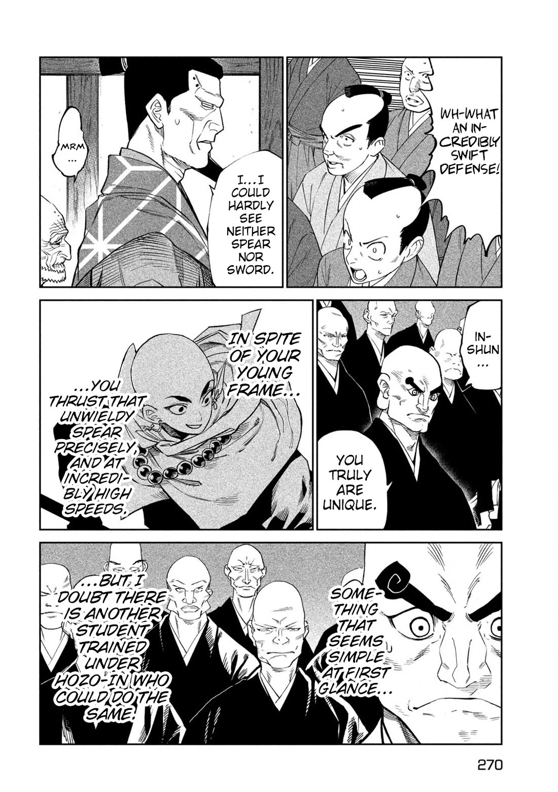 Tenkaichi - Nihon Saikyou Bugeisha Ketteisen Chapter 41 page 13 - Chapter 41: Domain of Death