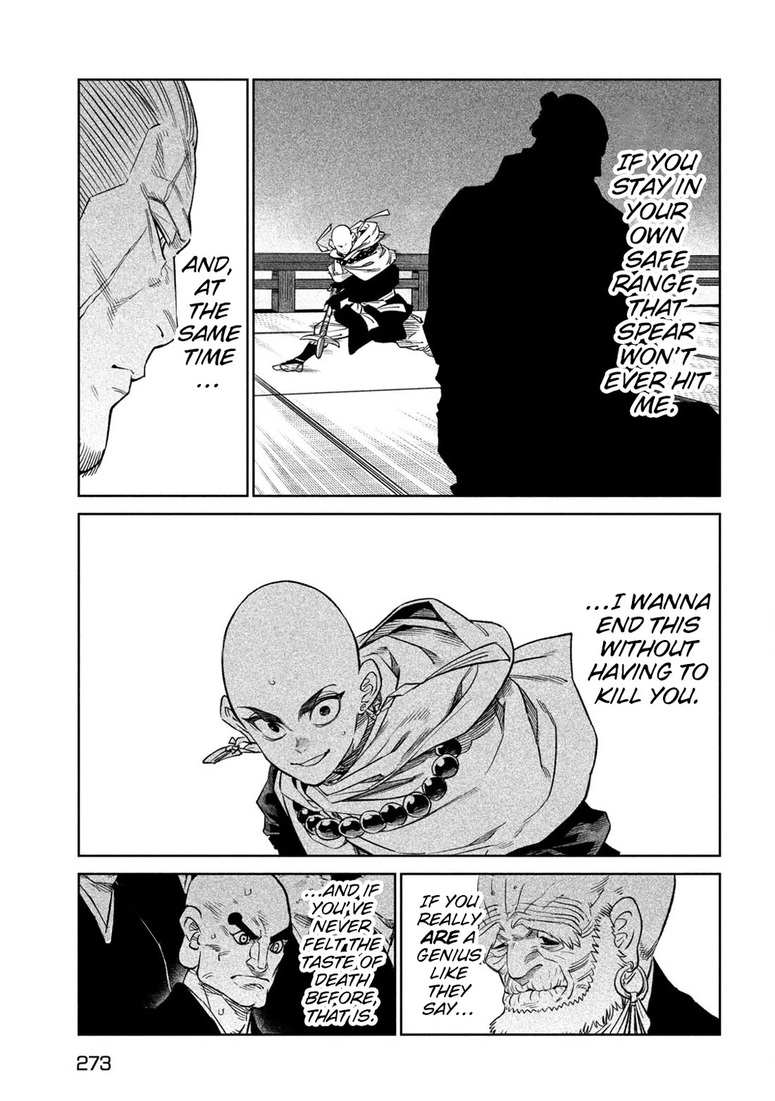 Tenkaichi - Nihon Saikyou Bugeisha Ketteisen Chapter 41 page 16 - Chapter 41: Domain of Death