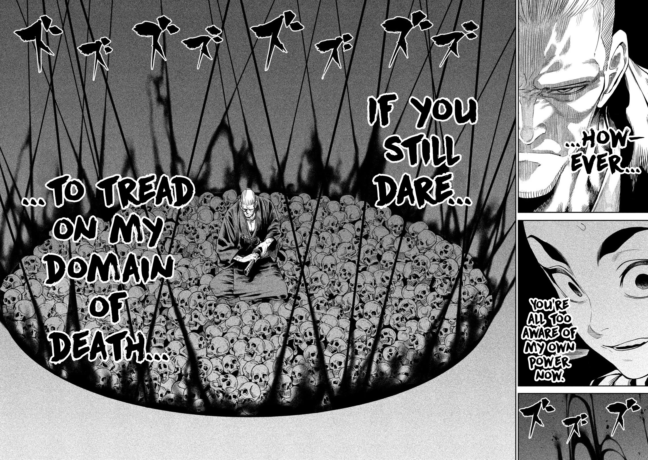 Tenkaichi - Nihon Saikyou Bugeisha Ketteisen Chapter 41 page 17 - Chapter 41: Domain of Death