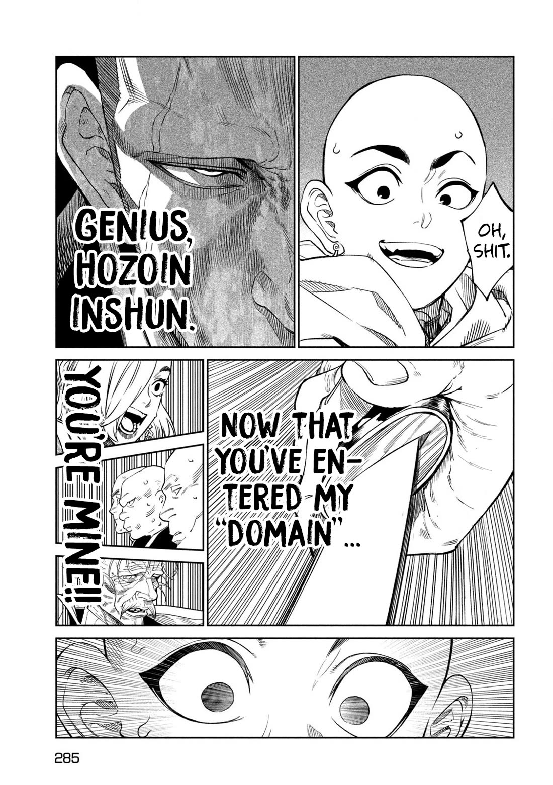 Tenkaichi - Nihon Saikyou Bugeisha Ketteisen Chapter 41 page 24 - Chapter 41: Domain of Death