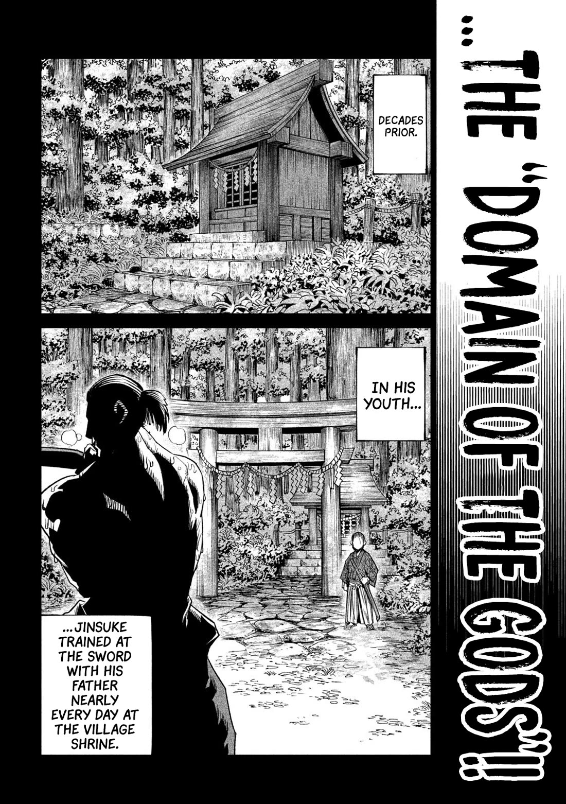 Tenkaichi - Nihon Saikyou Bugeisha Ketteisen Chapter 42 page 13 - Chapter 42: Domain of the Gods
