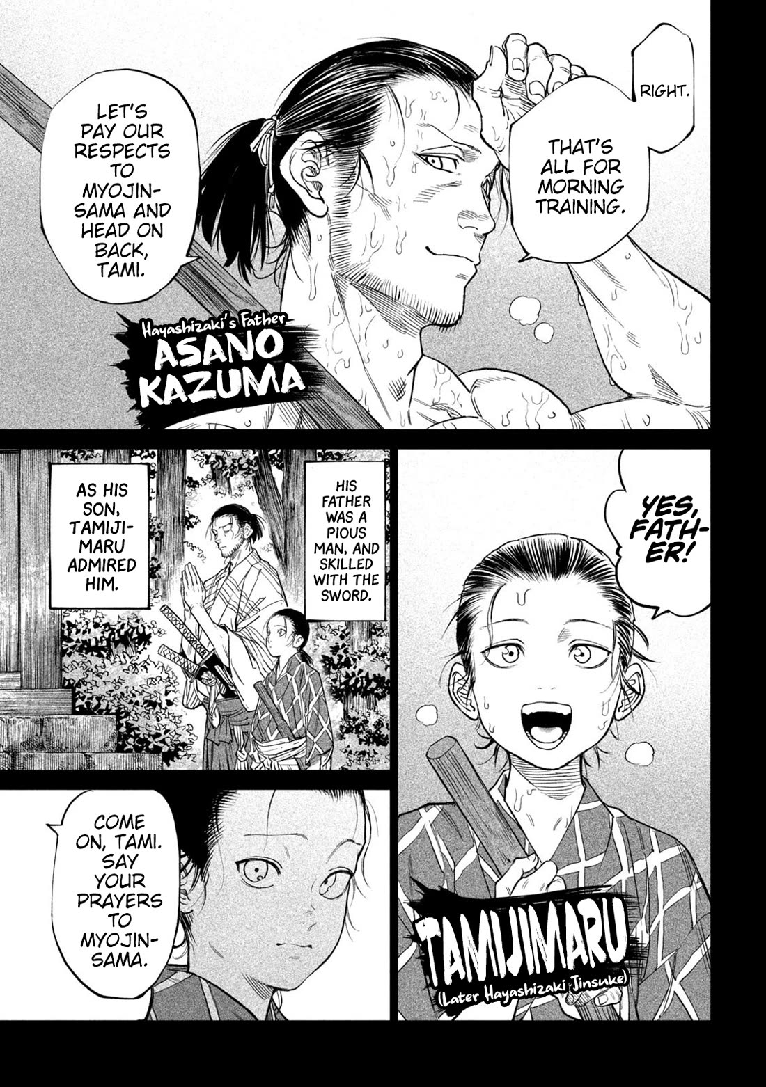Tenkaichi - Nihon Saikyou Bugeisha Ketteisen Chapter 42 page 14 - Chapter 42: Domain of the Gods