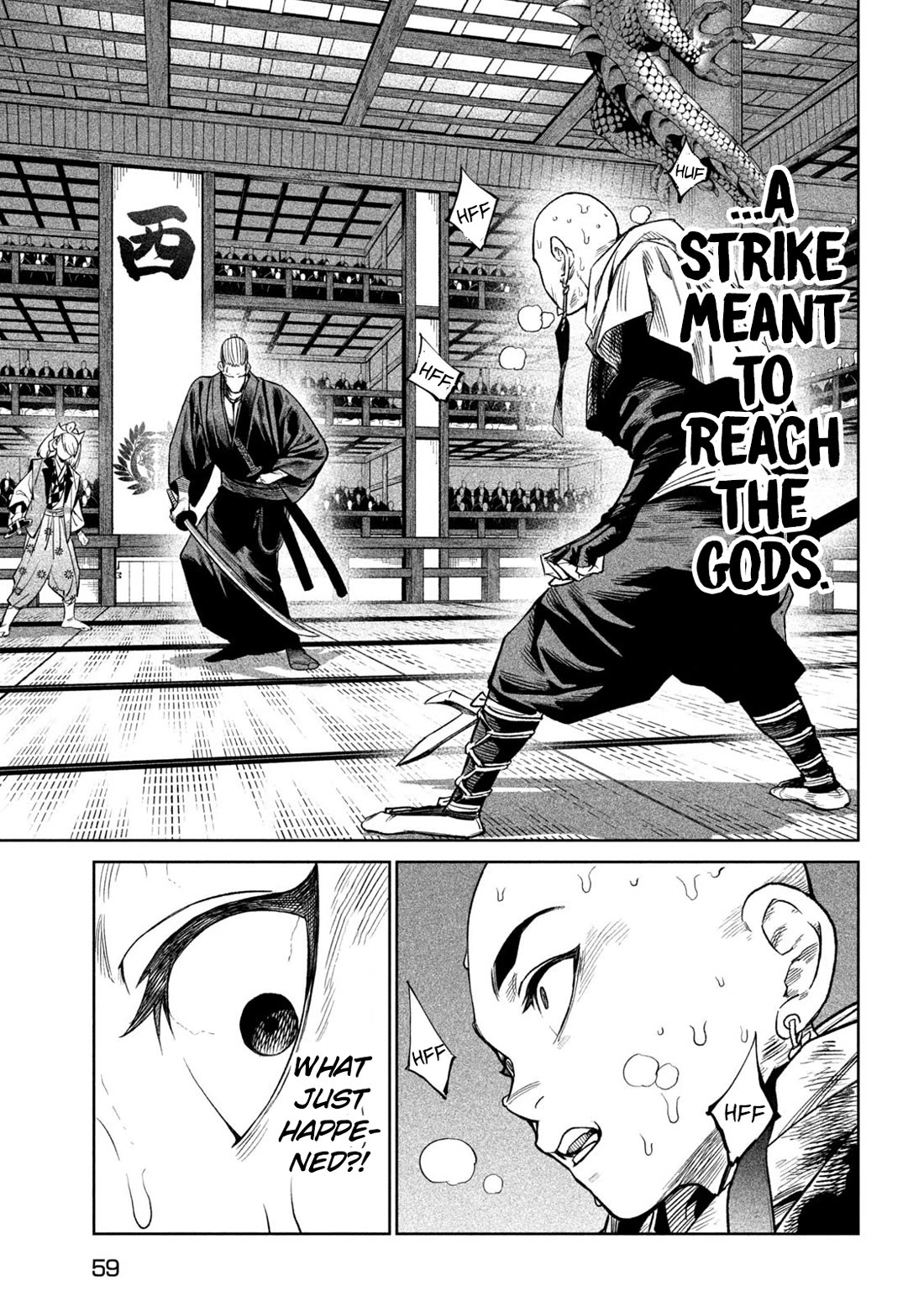 Tenkaichi - Nihon Saikyou Bugeisha Ketteisen Chapter 43 page 12 - Chapter 43: The Unloved