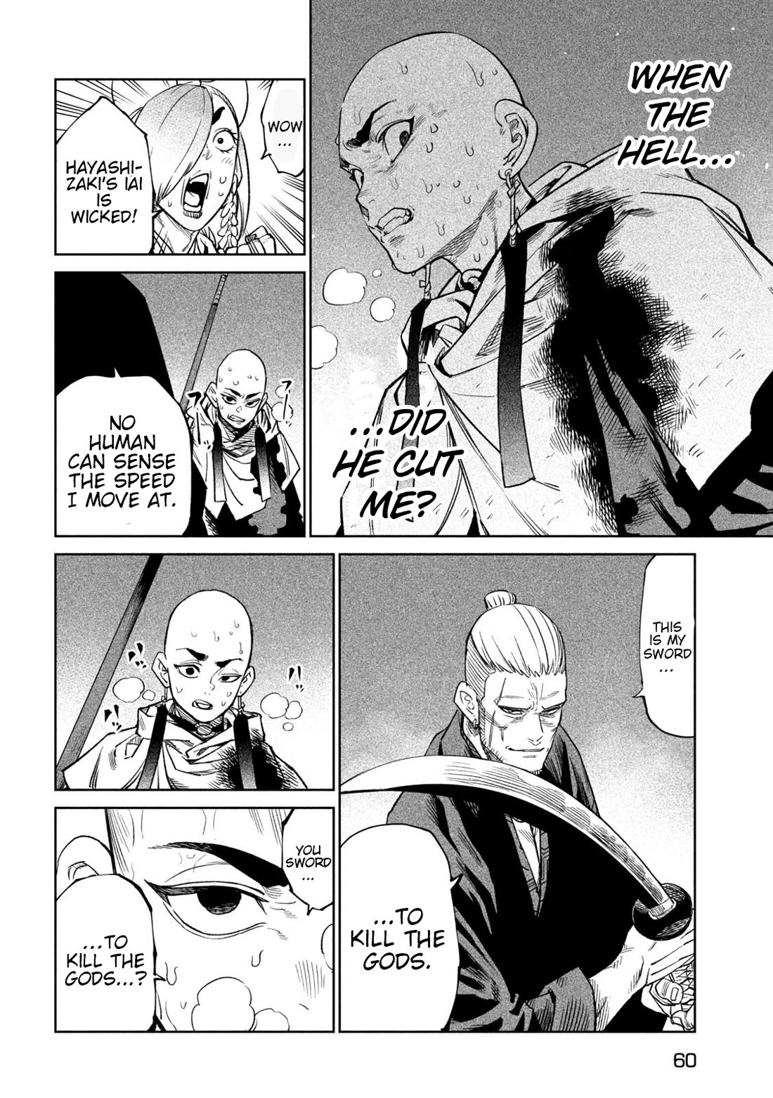 Tenkaichi - Nihon Saikyou Bugeisha Ketteisen Chapter 43 page 13 - Chapter 43: The Unloved