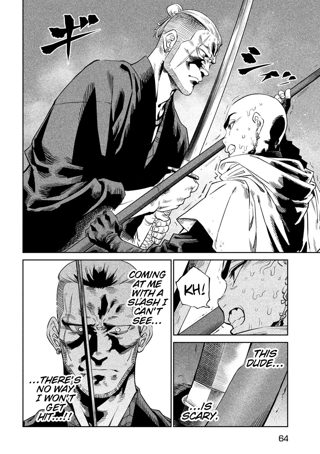 Tenkaichi - Nihon Saikyou Bugeisha Ketteisen Chapter 43 page 17 - Chapter 43: The Unloved
