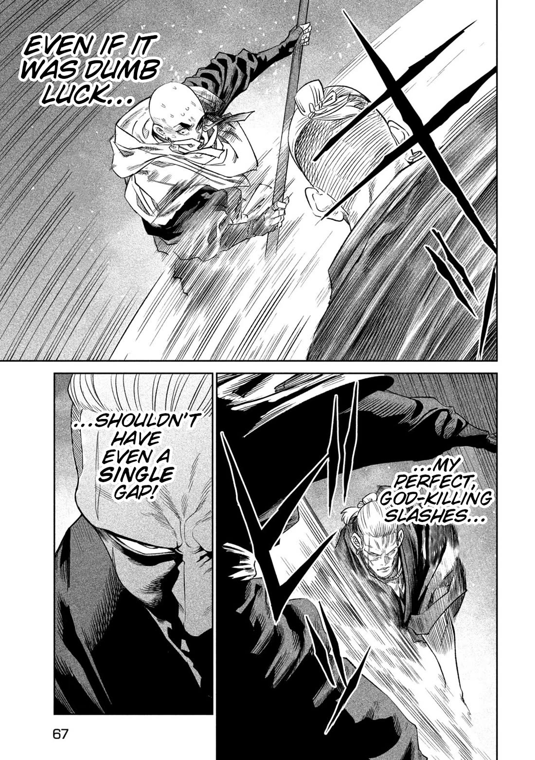 Tenkaichi - Nihon Saikyou Bugeisha Ketteisen Chapter 43 page 20 - Chapter 43: The Unloved