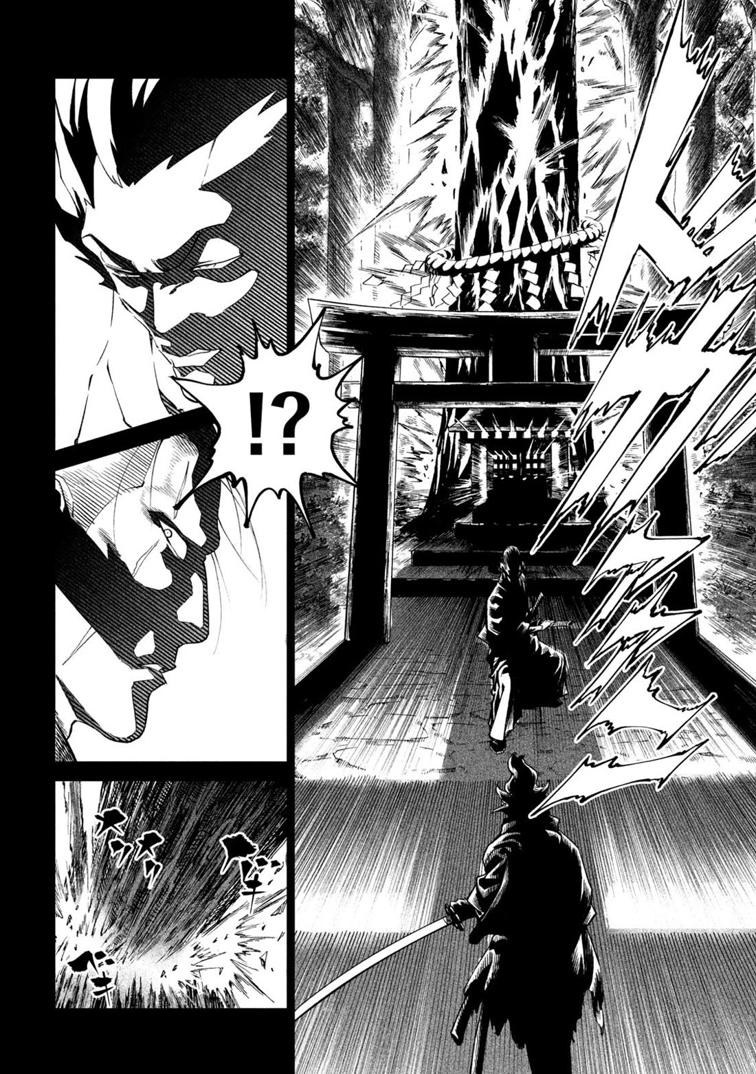 Tenkaichi - Nihon Saikyou Bugeisha Ketteisen Chapter 43 page 6 - Chapter 43: The Unloved