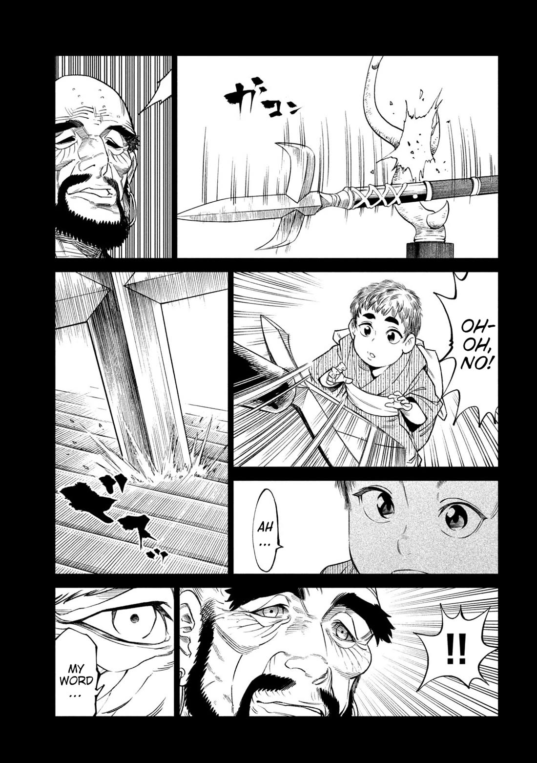 Tenkaichi - Nihon Saikyou Bugeisha Ketteisen Chapter 44 page 16 - Chapter 44: The Gate Before His Eyes