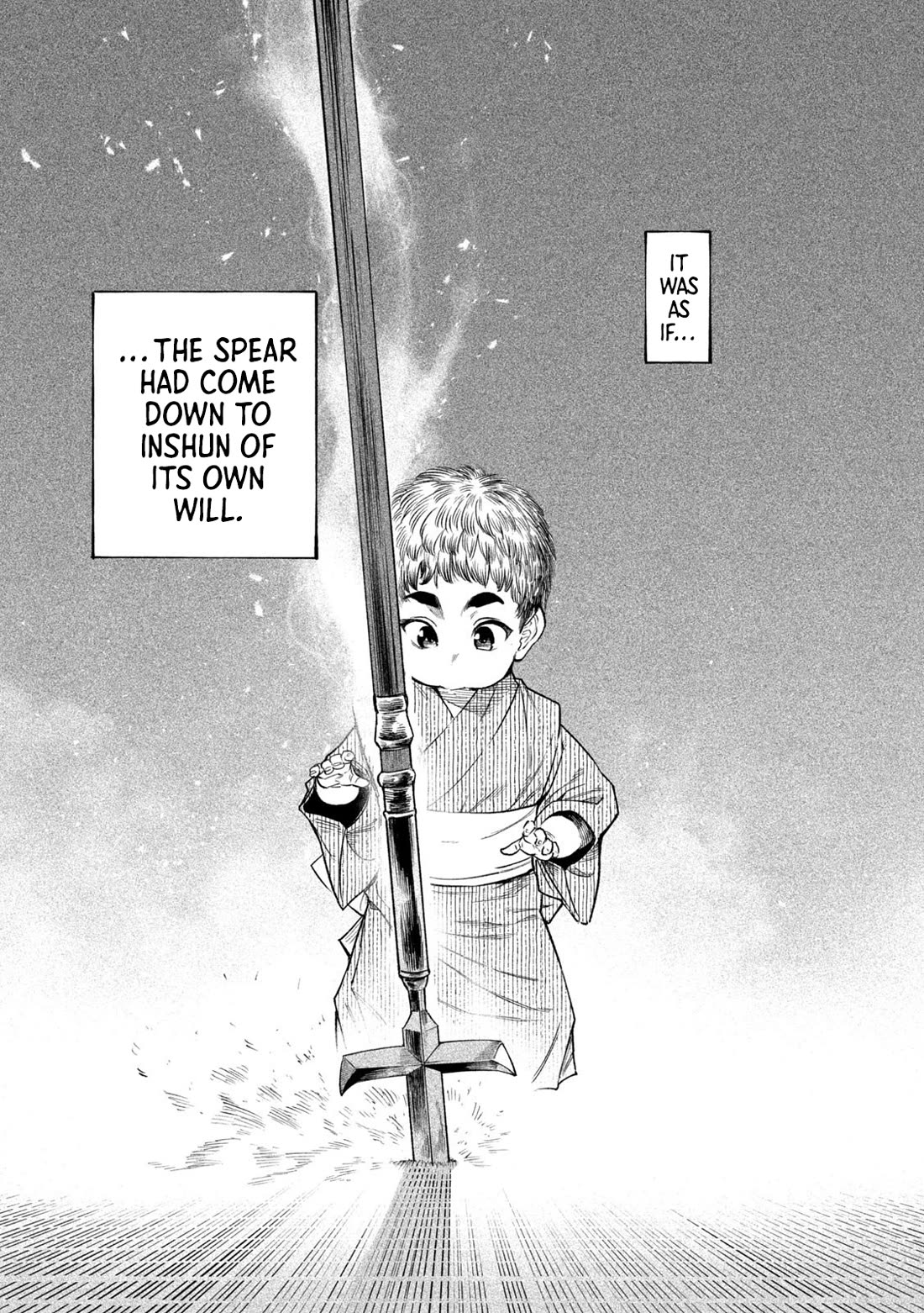 Tenkaichi - Nihon Saikyou Bugeisha Ketteisen Chapter 44 page 17 - Chapter 44: The Gate Before His Eyes