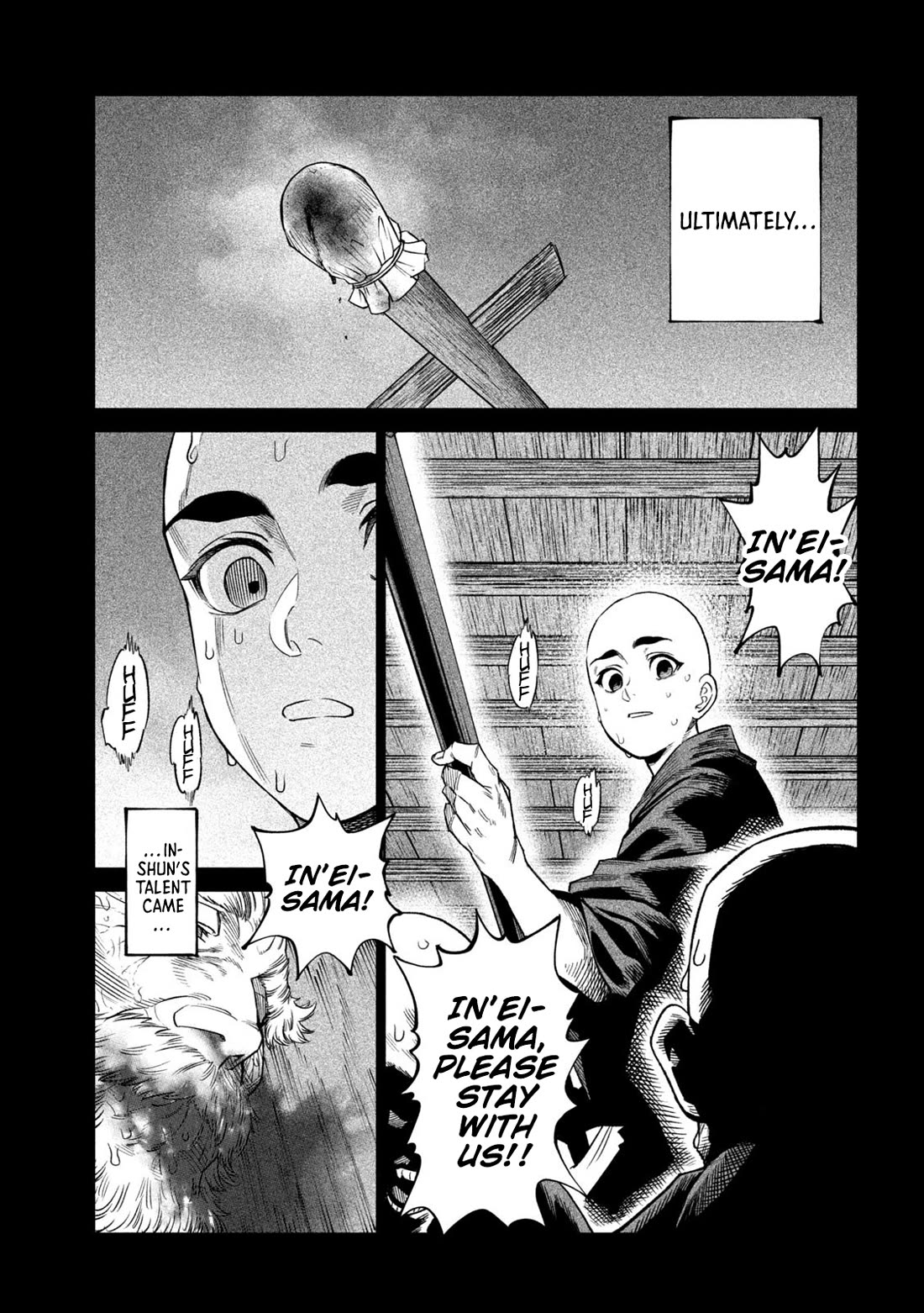 Tenkaichi - Nihon Saikyou Bugeisha Ketteisen Chapter 44 page 24 - Chapter 44: The Gate Before His Eyes