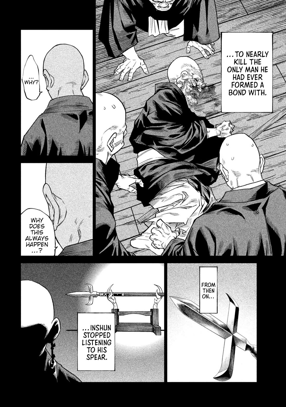 Tenkaichi - Nihon Saikyou Bugeisha Ketteisen Chapter 44 page 25 - Chapter 44: The Gate Before His Eyes