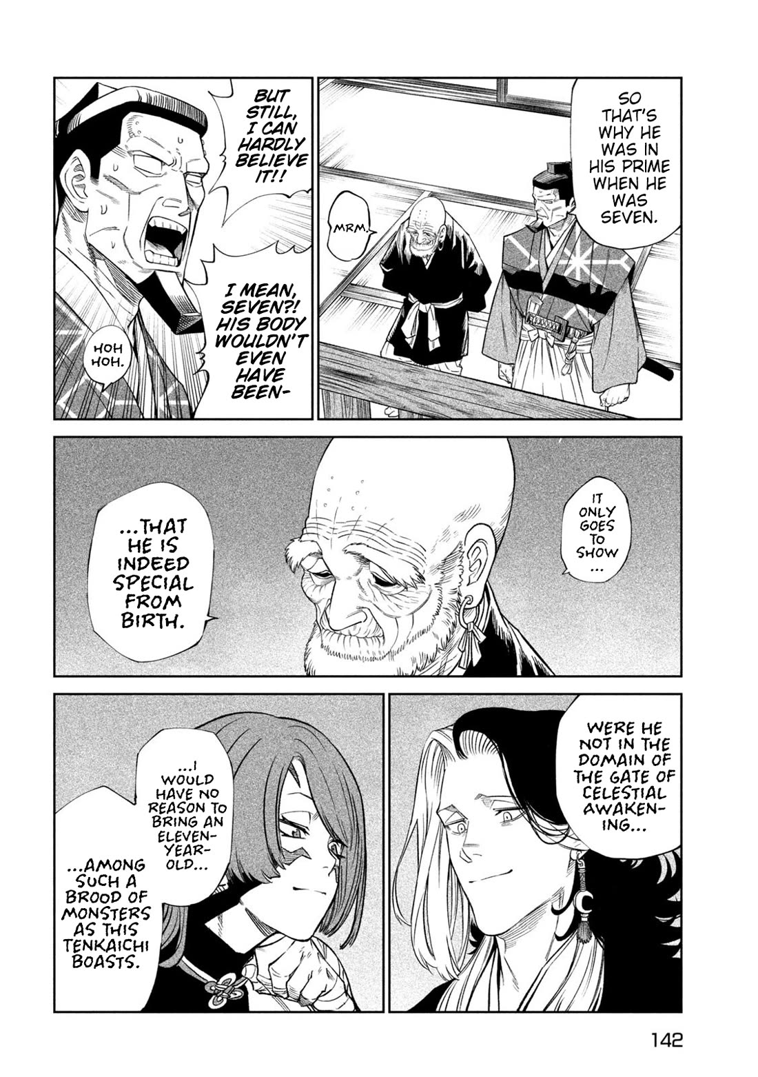Tenkaichi - Nihon Saikyou Bugeisha Ketteisen Chapter 44 page 27 - Chapter 44: The Gate Before His Eyes