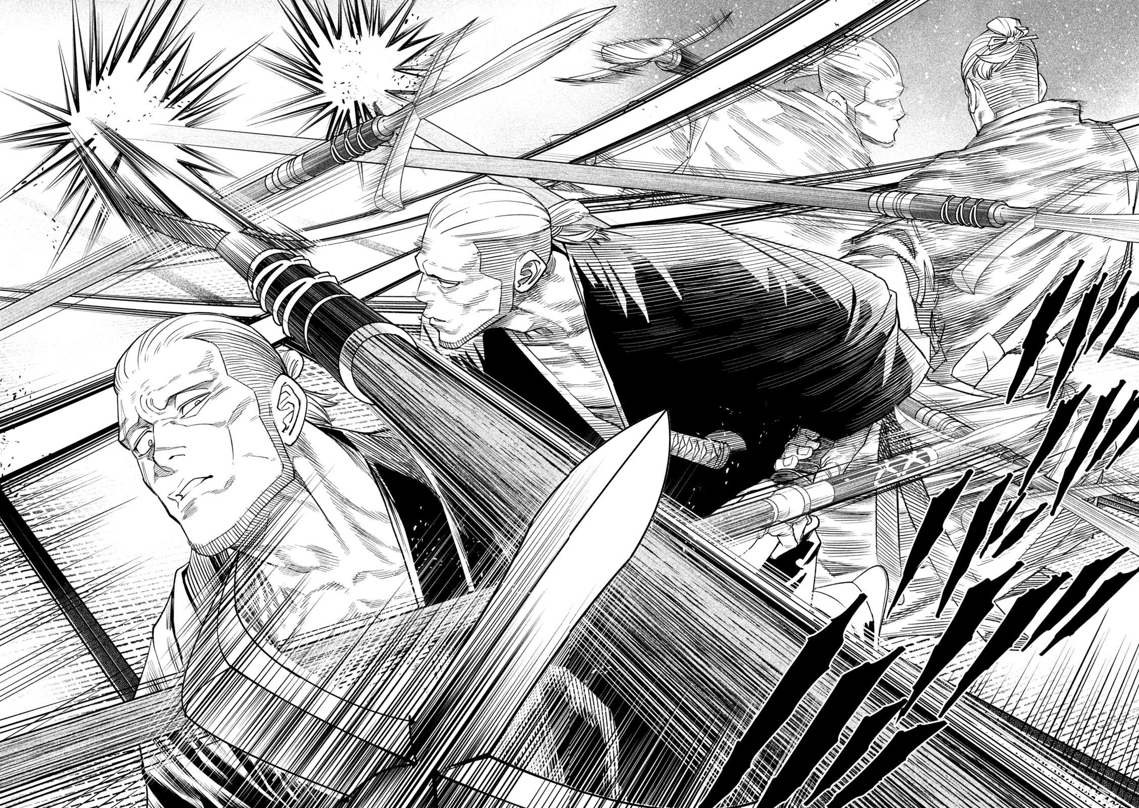 Tenkaichi - Nihon Saikyou Bugeisha Ketteisen Chapter 44 page 6 - Chapter 44: The Gate Before His Eyes