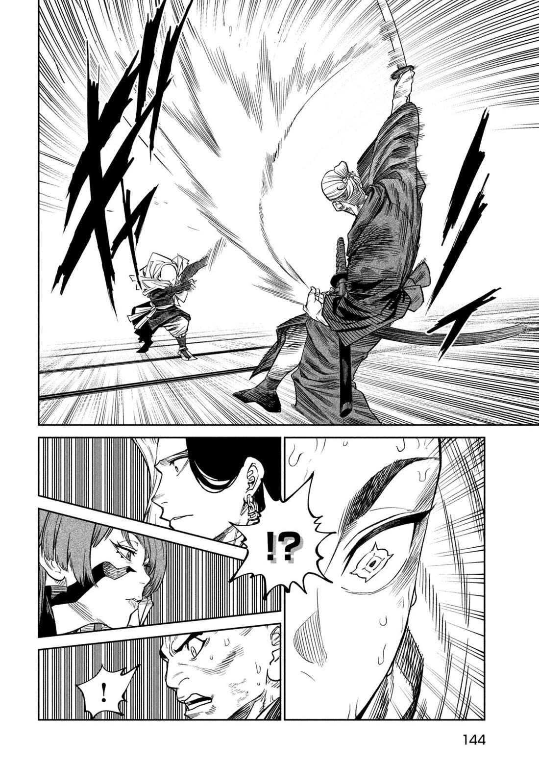 Tenkaichi - Nihon Saikyou Bugeisha Ketteisen Chapter 45 page 20 - Chapter 45: The Other Side