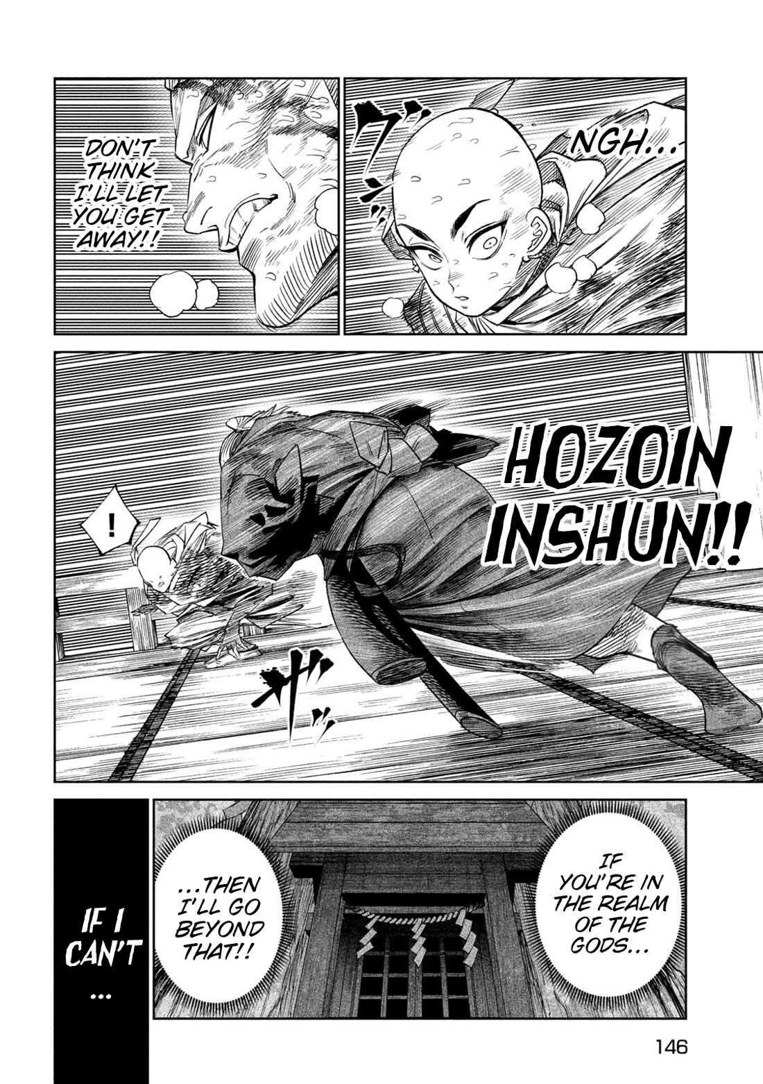 Tenkaichi - Nihon Saikyou Bugeisha Ketteisen Chapter 45 page 22 - Chapter 45: The Other Side
