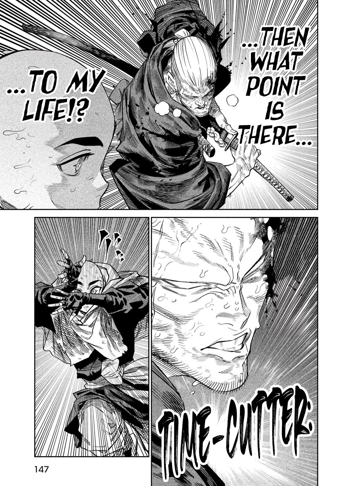 Tenkaichi - Nihon Saikyou Bugeisha Ketteisen Chapter 45 page 23 - Chapter 45: The Other Side
