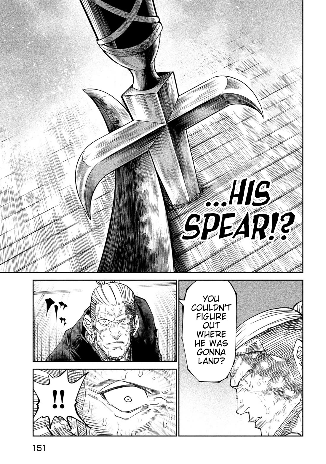 Tenkaichi - Nihon Saikyou Bugeisha Ketteisen Chapter 45 page 26 - Chapter 45: The Other Side