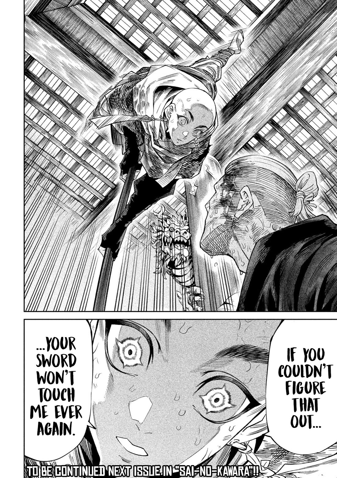 Tenkaichi - Nihon Saikyou Bugeisha Ketteisen Chapter 45 page 27 - Chapter 45: The Other Side