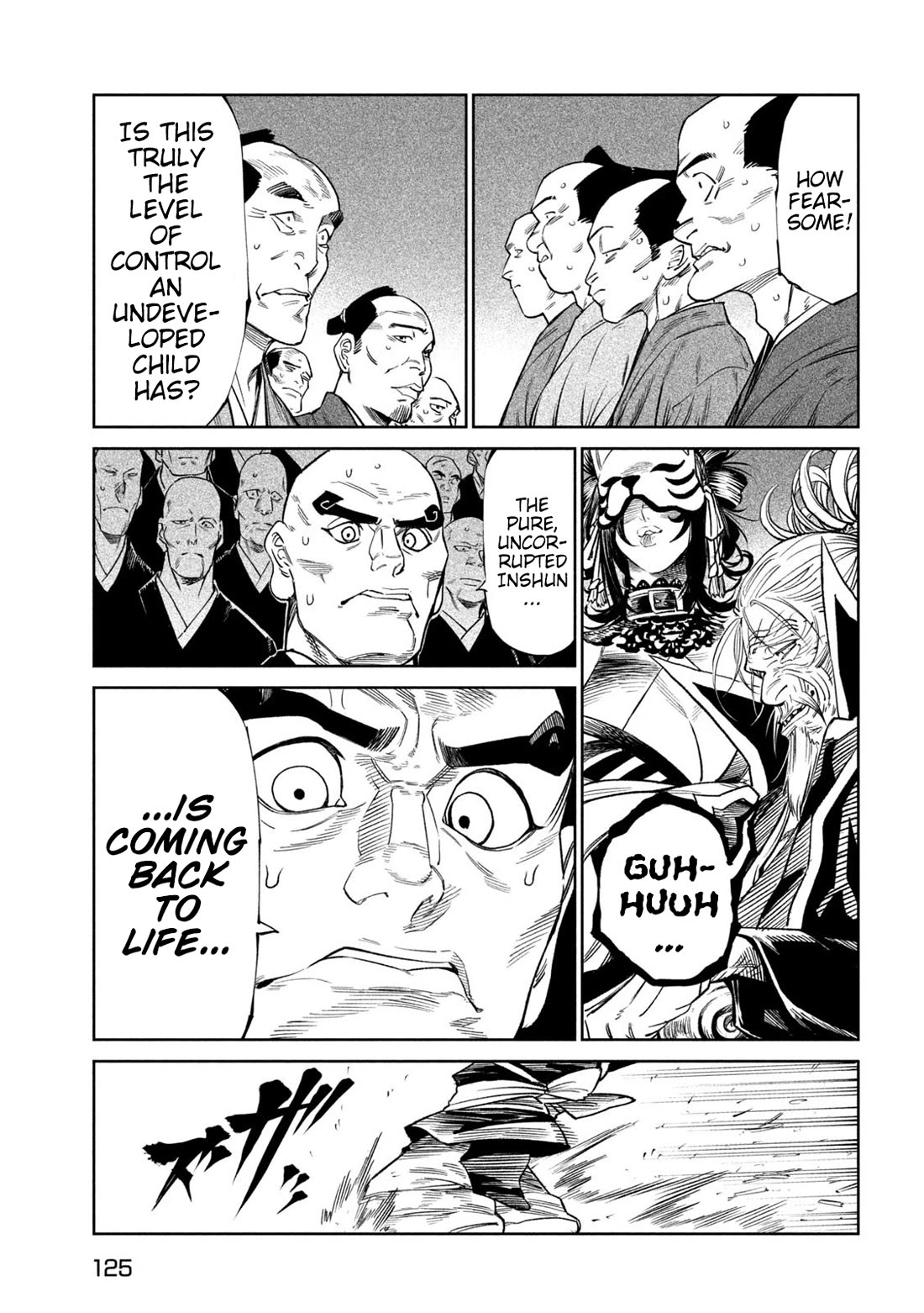 Tenkaichi - Nihon Saikyou Bugeisha Ketteisen Chapter 45 page 4 - Chapter 45: The Other Side