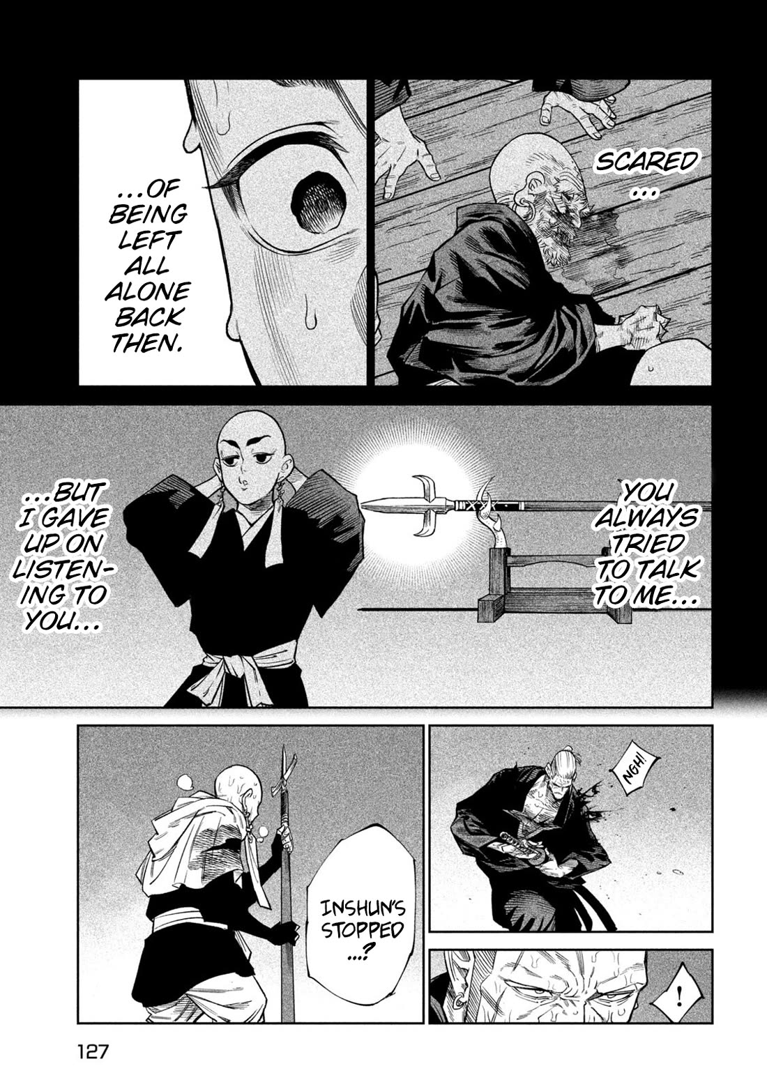 Tenkaichi - Nihon Saikyou Bugeisha Ketteisen Chapter 45 page 6 - Chapter 45: The Other Side