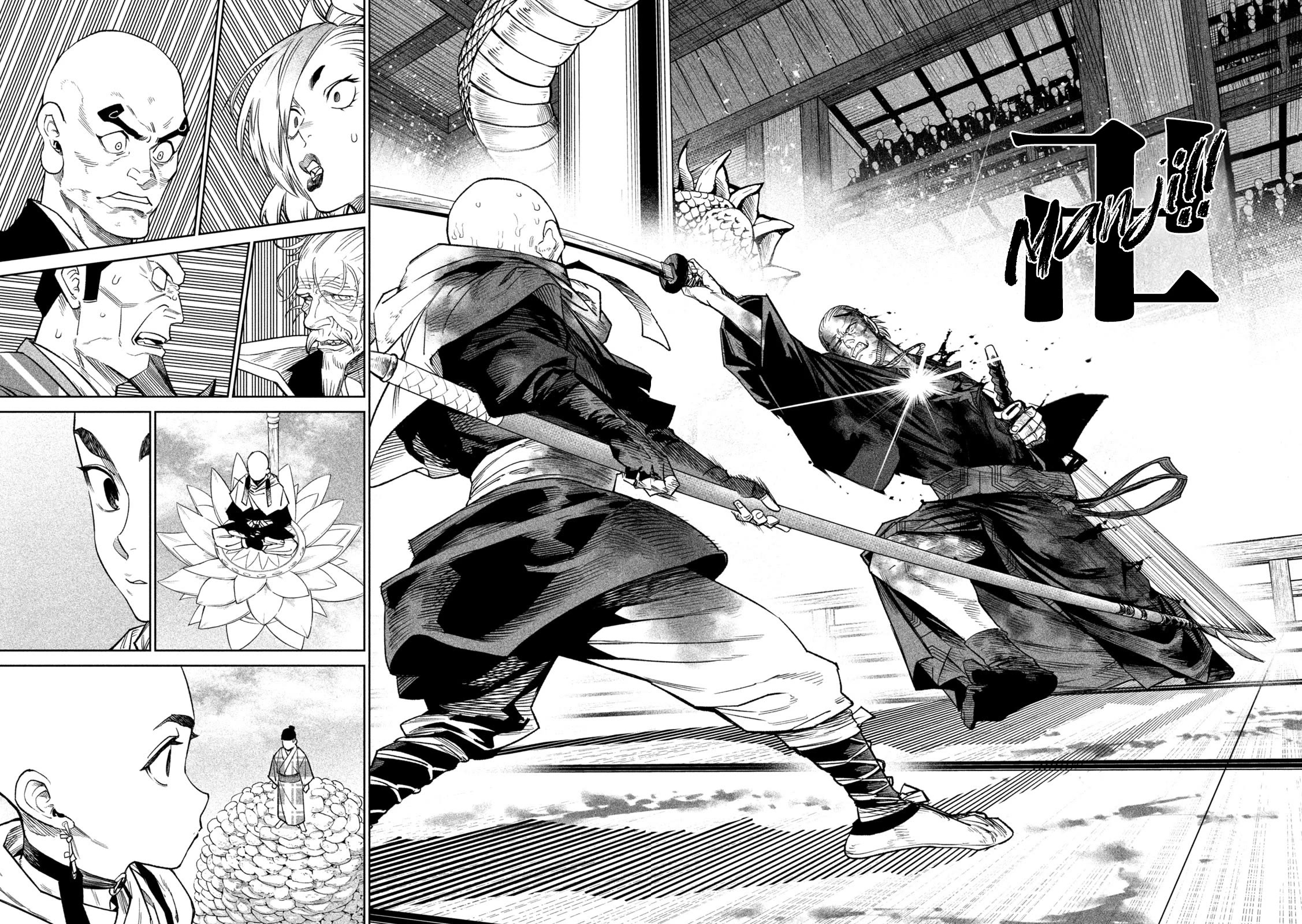Tenkaichi - Nihon Saikyou Bugeisha Ketteisen Chapter 46 page 28 - Chapter 46: Sai-No-Kawara