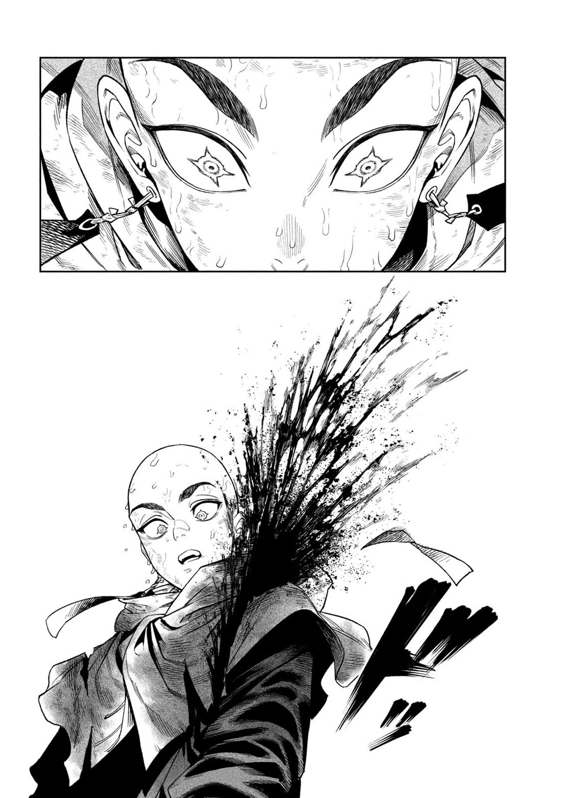 Tenkaichi - Nihon Saikyou Bugeisha Ketteisen Chapter 46 page 29 - Chapter 46: Sai-No-Kawara