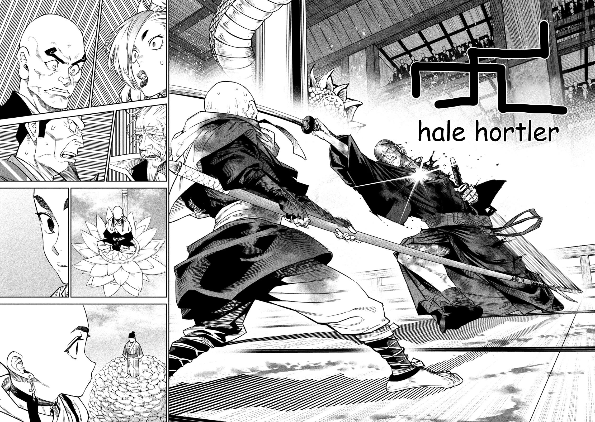 Tenkaichi - Nihon Saikyou Bugeisha Ketteisen Chapter 46 page 31 - Chapter 46: Sai-No-Kawara