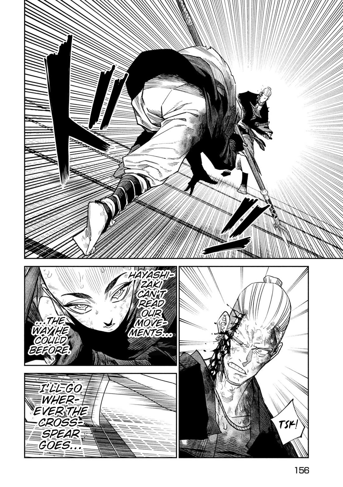Tenkaichi - Nihon Saikyou Bugeisha Ketteisen Chapter 46 page 9 - Chapter 46: Sai-No-Kawara