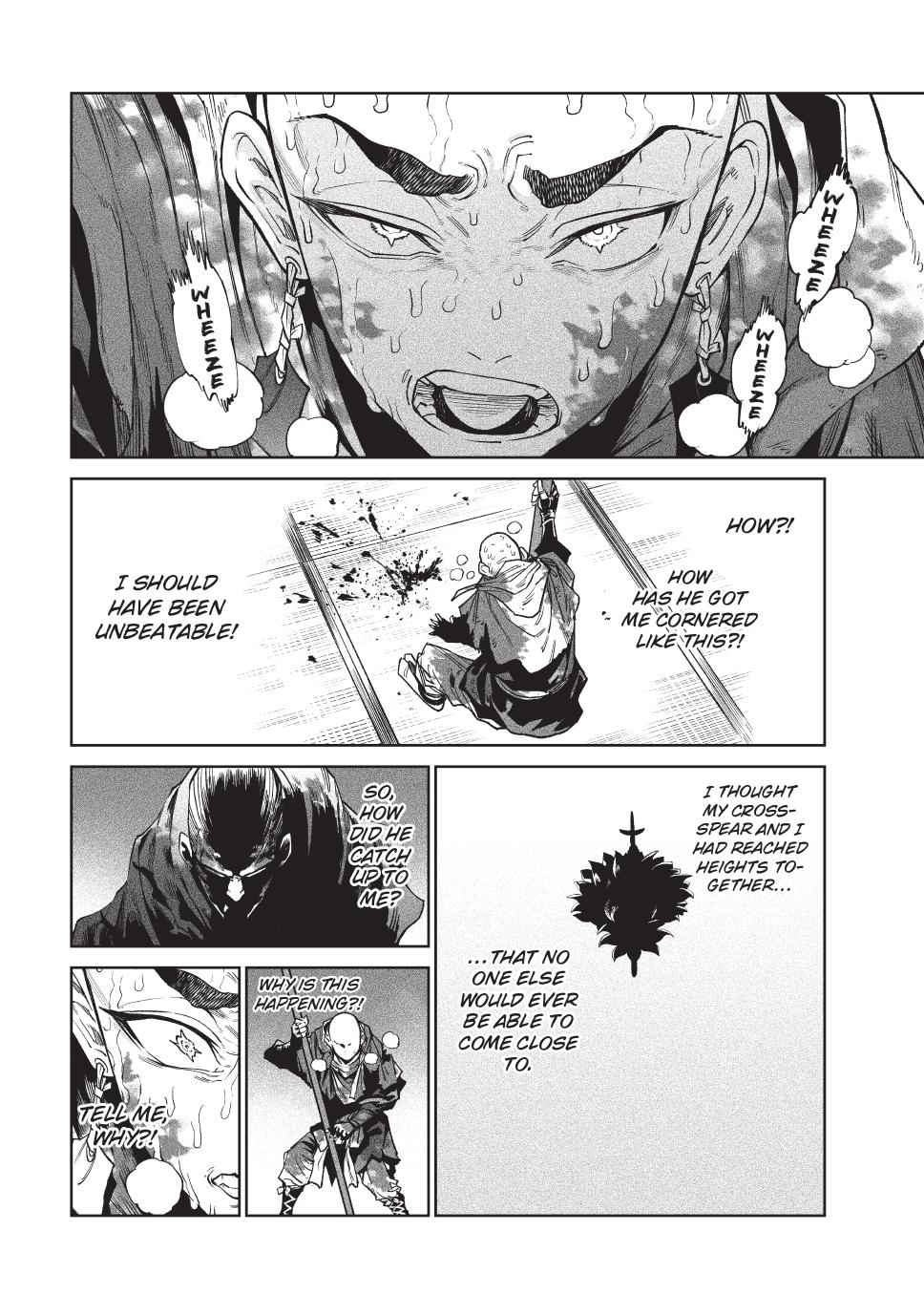 Tenkaichi - Nihon Saikyou Bugeisha Ketteisen Chapter 48 page 15 - Chapter 48