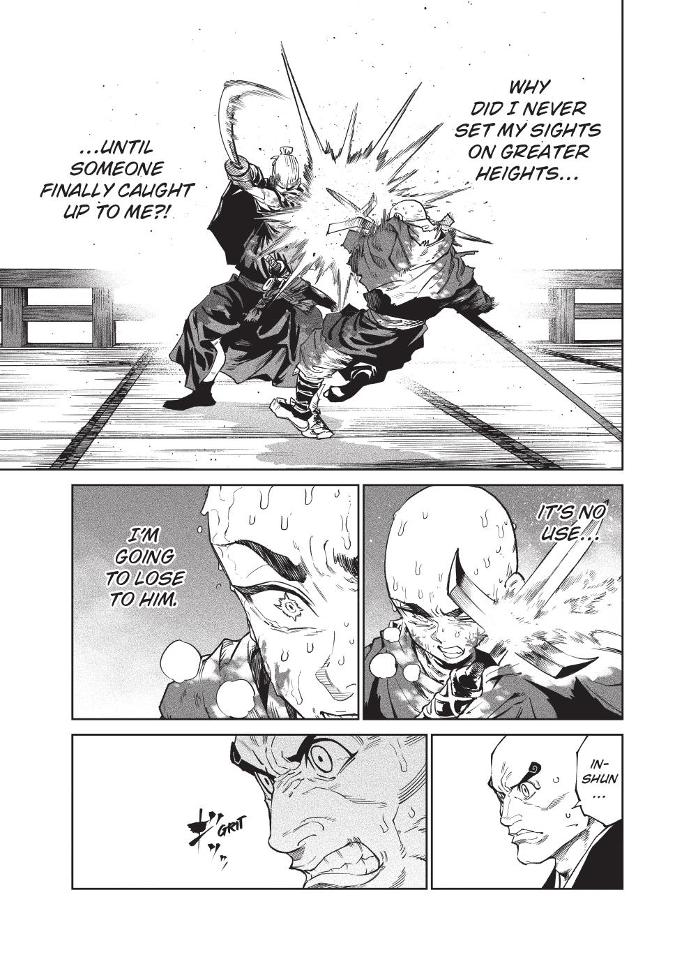 Tenkaichi - Nihon Saikyou Bugeisha Ketteisen Chapter 48 page 16 - Chapter 48
