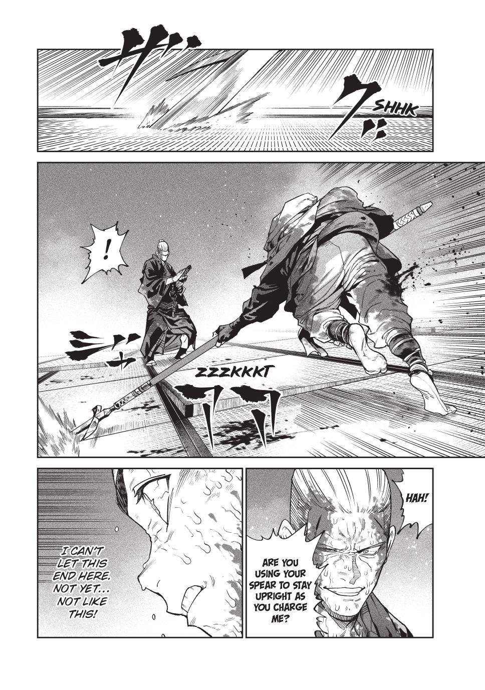 Tenkaichi - Nihon Saikyou Bugeisha Ketteisen Chapter 48 page 25 - Chapter 48
