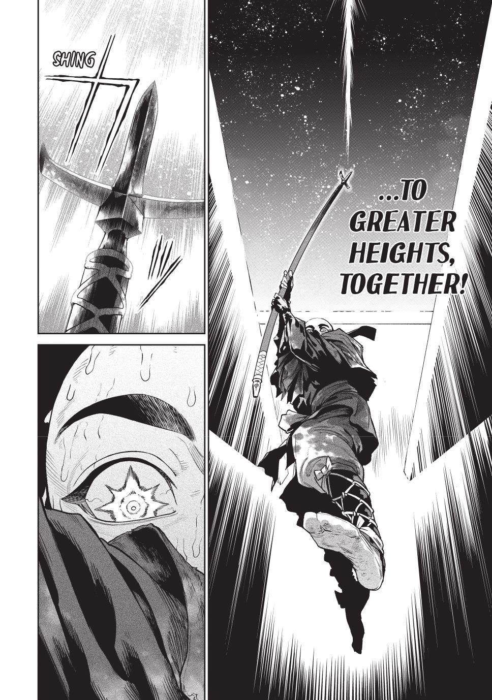 Tenkaichi - Nihon Saikyou Bugeisha Ketteisen Chapter 48 page 27 - Chapter 48