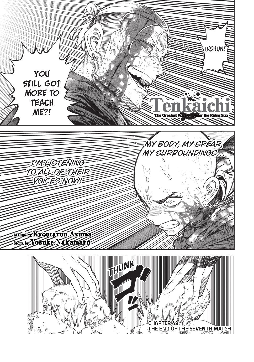 Tenkaichi - Nihon Saikyou Bugeisha Ketteisen Chapter 49 page 1 - Chapter 49