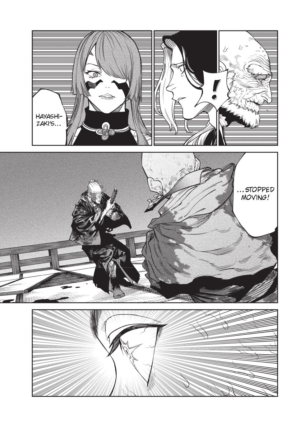Tenkaichi - Nihon Saikyou Bugeisha Ketteisen Chapter 49 page 11 - Chapter 49