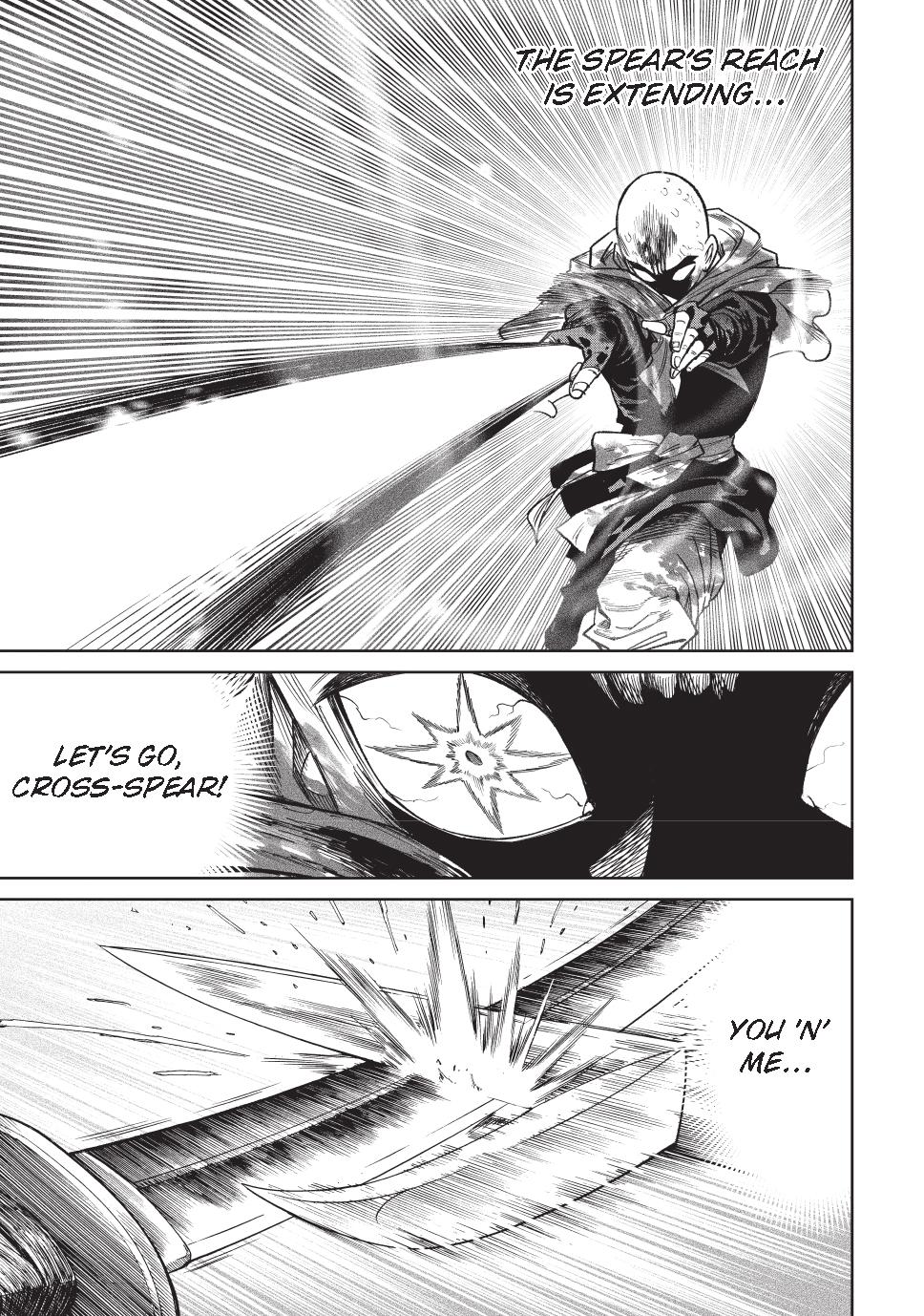 Tenkaichi - Nihon Saikyou Bugeisha Ketteisen Chapter 49 page 16 - Chapter 49