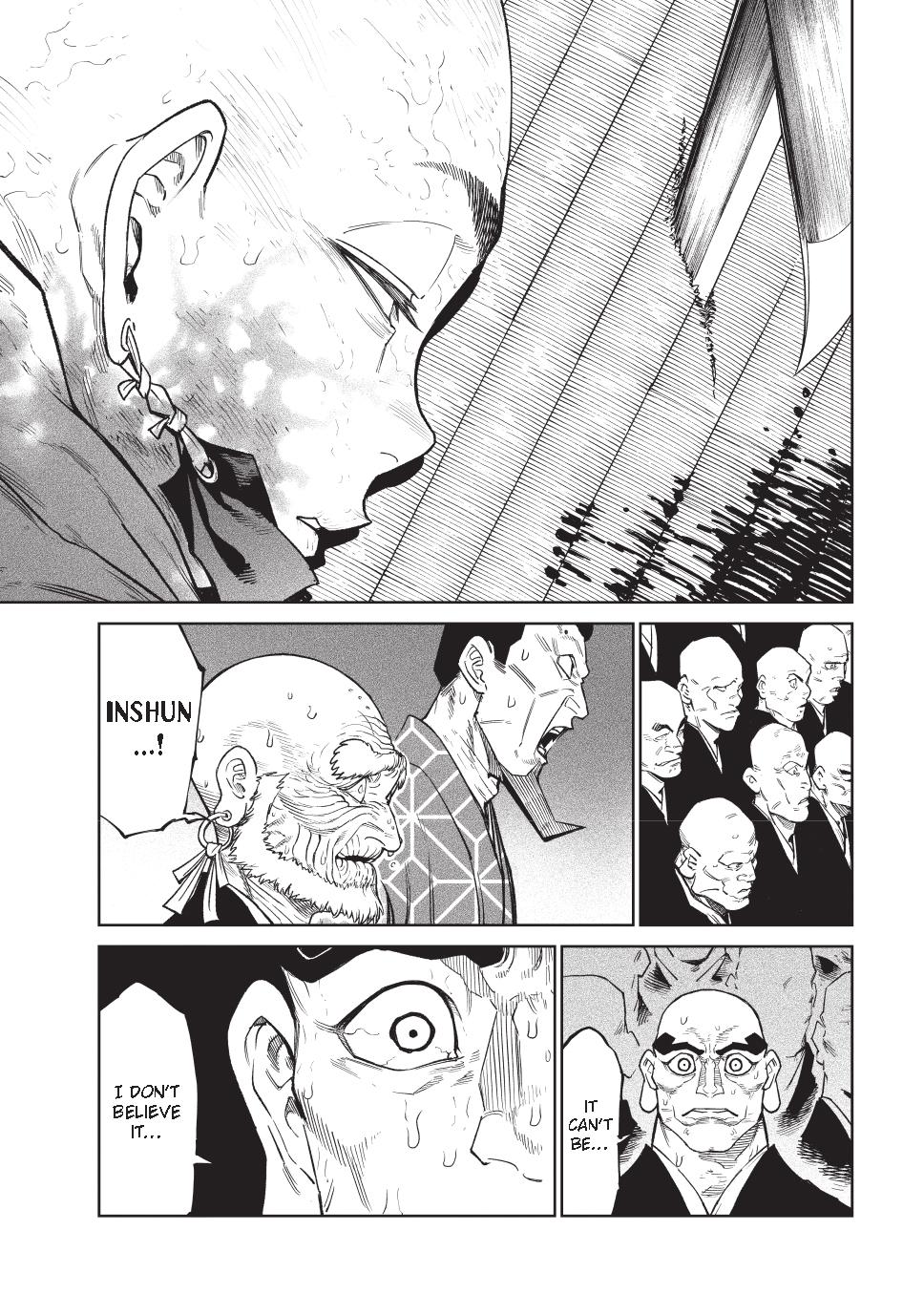 Tenkaichi - Nihon Saikyou Bugeisha Ketteisen Chapter 49 page 23 - Chapter 49