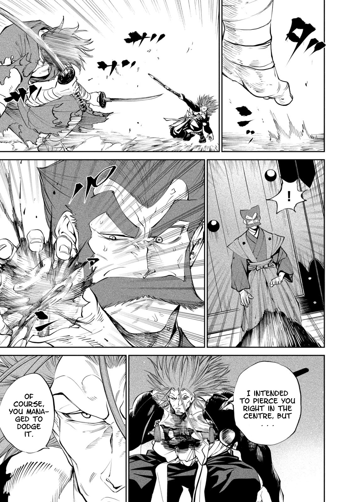 Tenkaichi - Nihon Saikyou Bugeisha Ketteisen Chapter 5 page 17 - Chapter 5: The Final Blow