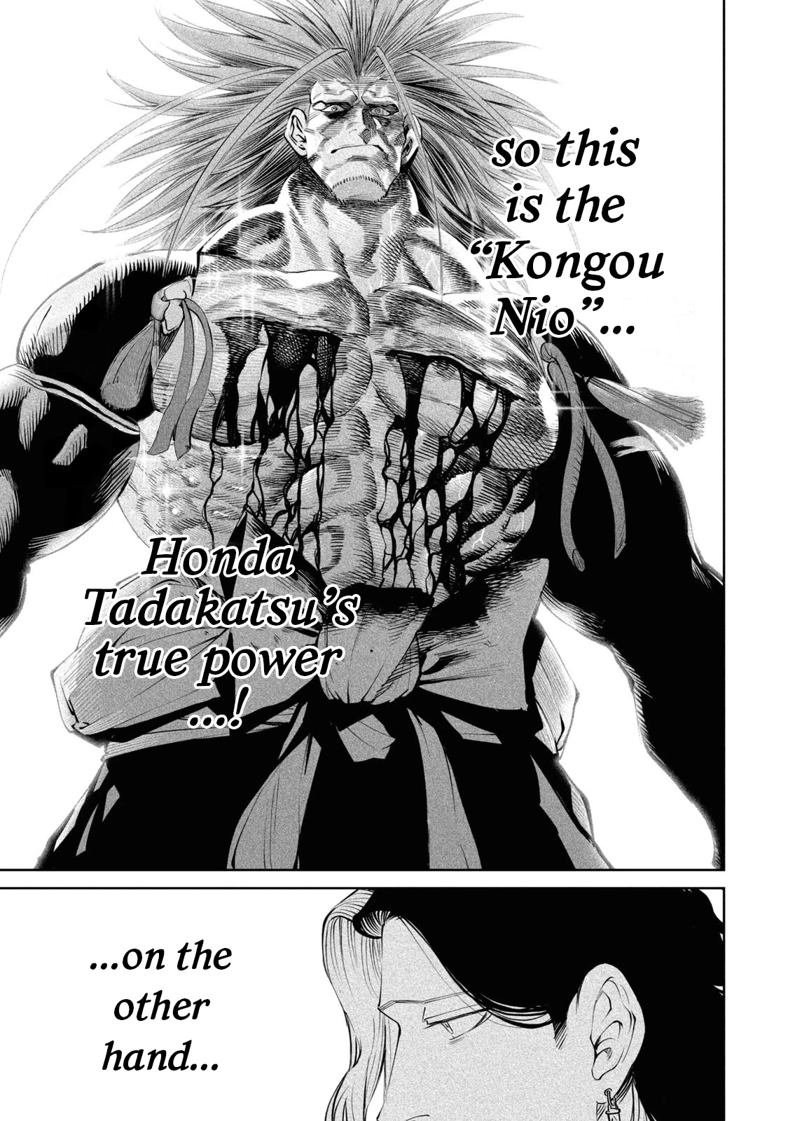 Tenkaichi - Nihon Saikyou Bugeisha Ketteisen Chapter 5 page 19 - Chapter 5: The Final Blow