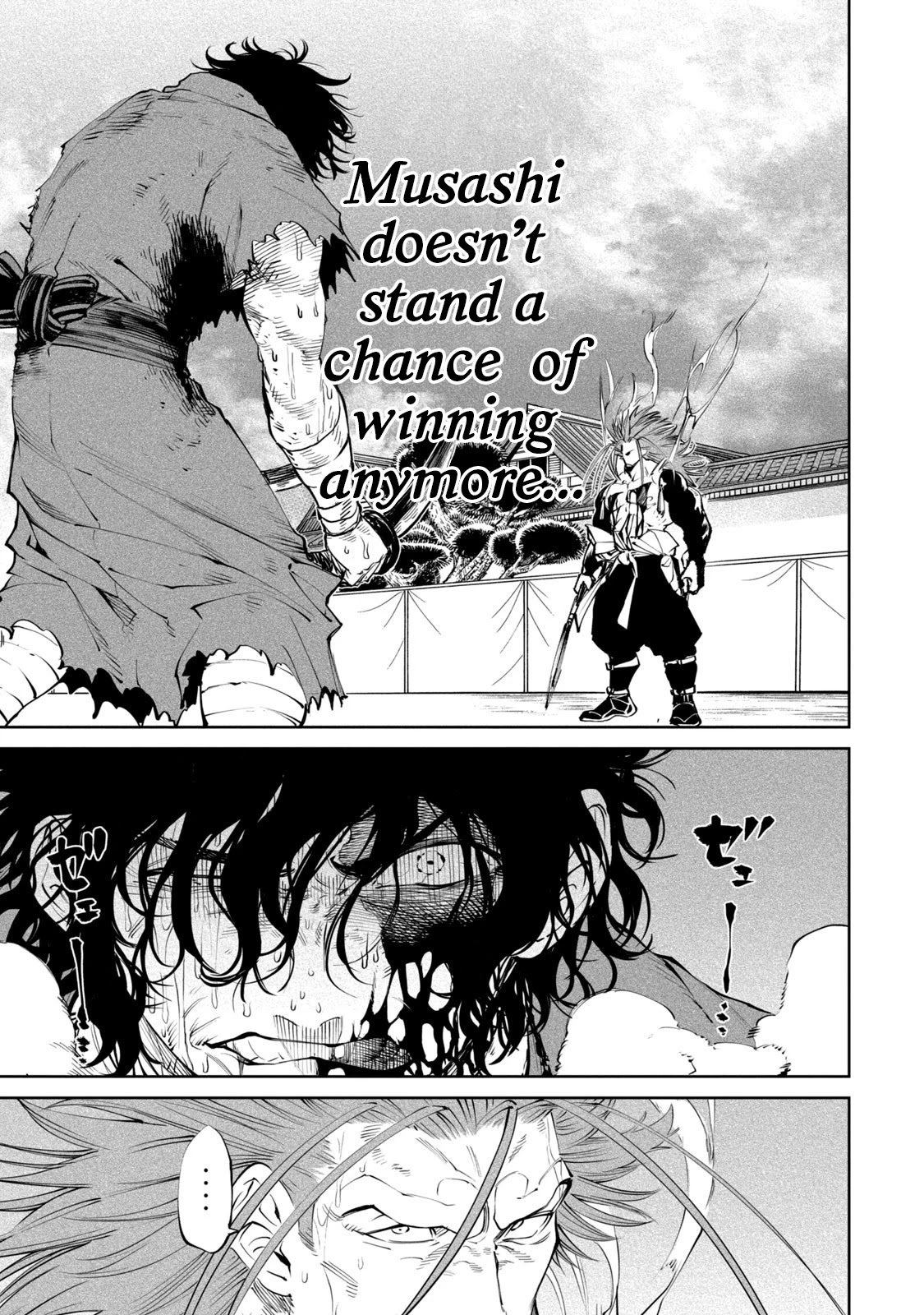 Tenkaichi - Nihon Saikyou Bugeisha Ketteisen Chapter 5 page 21 - Chapter 5: The Final Blow