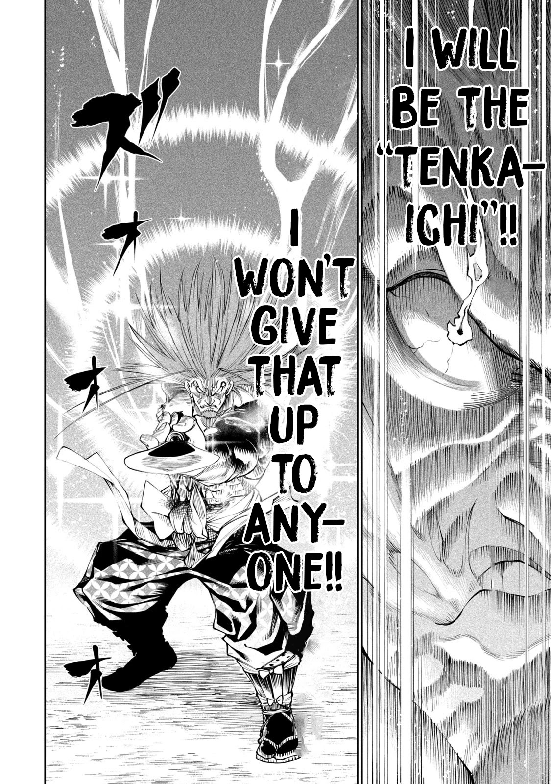 Tenkaichi - Nihon Saikyou Bugeisha Ketteisen Chapter 5 page 31 - Chapter 5: The Final Blow