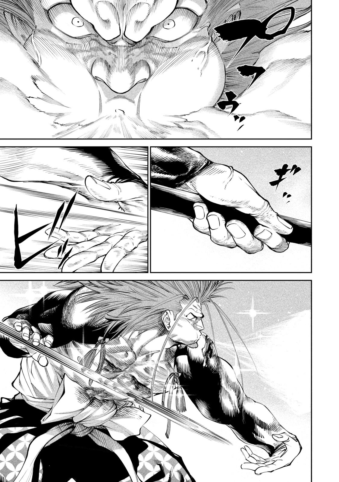 Tenkaichi - Nihon Saikyou Bugeisha Ketteisen Chapter 5 page 40 - Chapter 5: The Final Blow