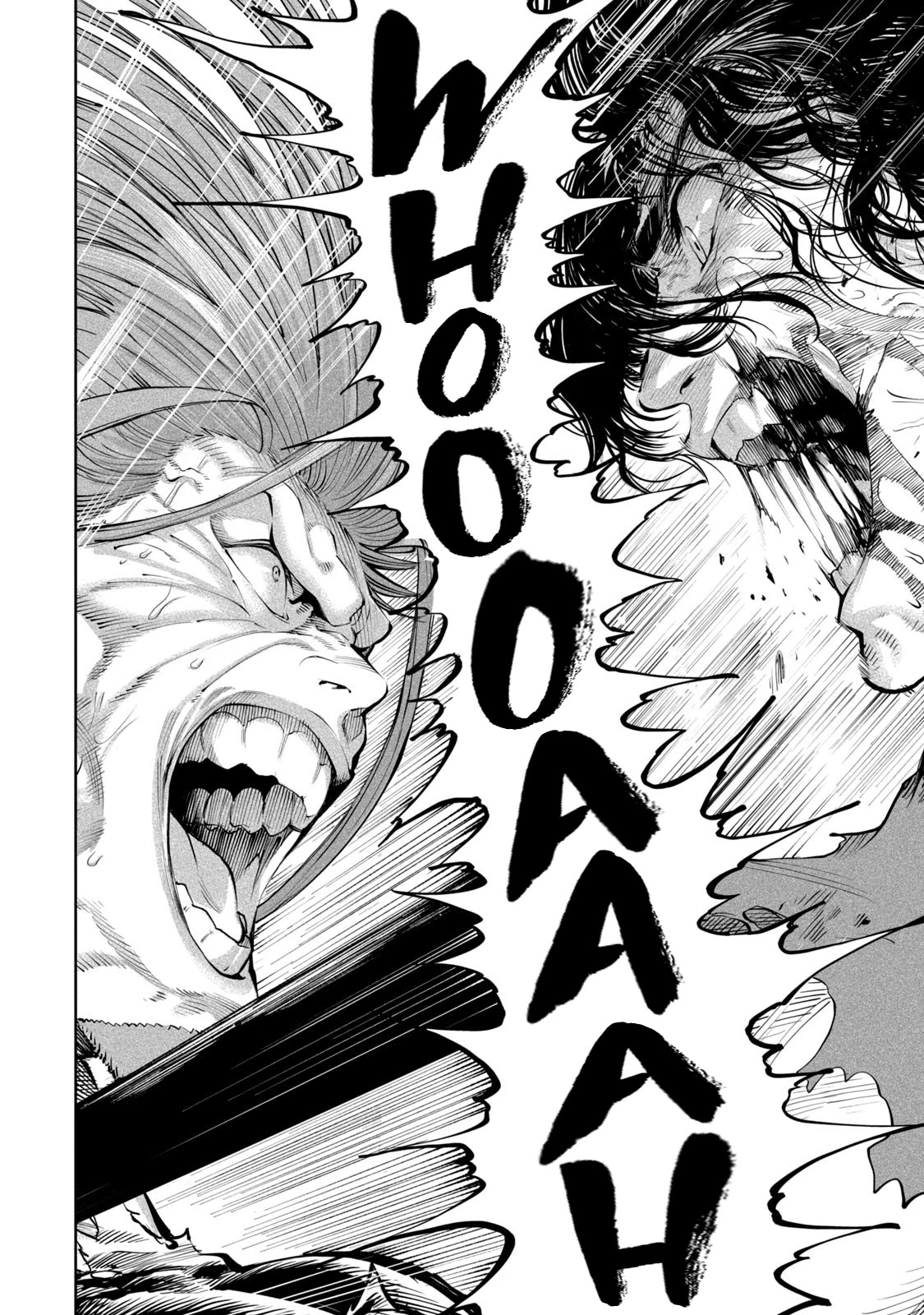 Tenkaichi - Nihon Saikyou Bugeisha Ketteisen Chapter 5 page 43 - Chapter 5: The Final Blow