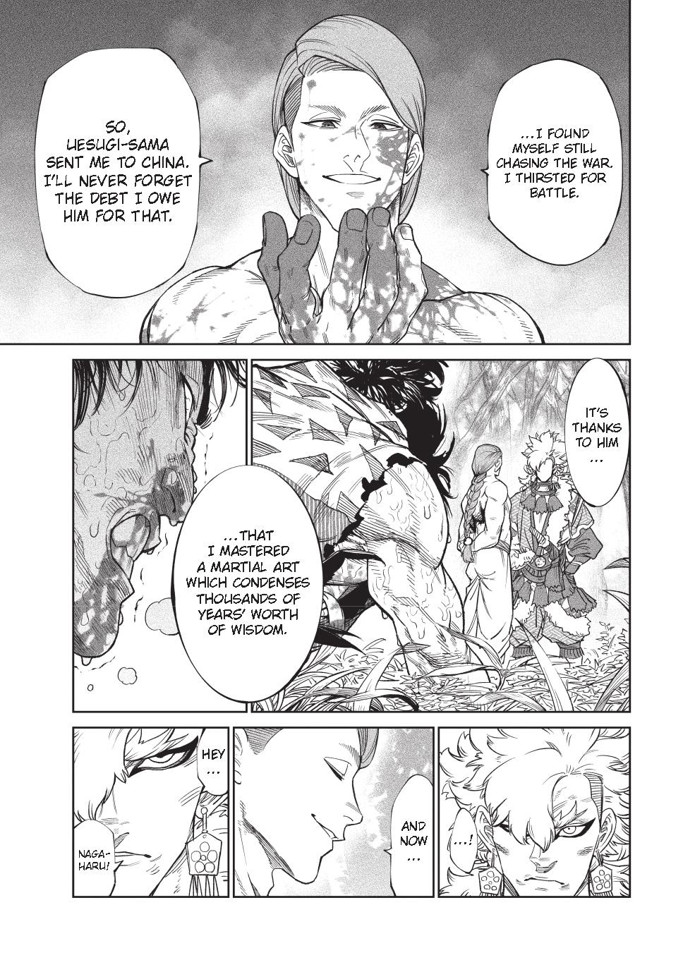 Tenkaichi - Nihon Saikyou Bugeisha Ketteisen Chapter 50 page 22 - Chapter 50
