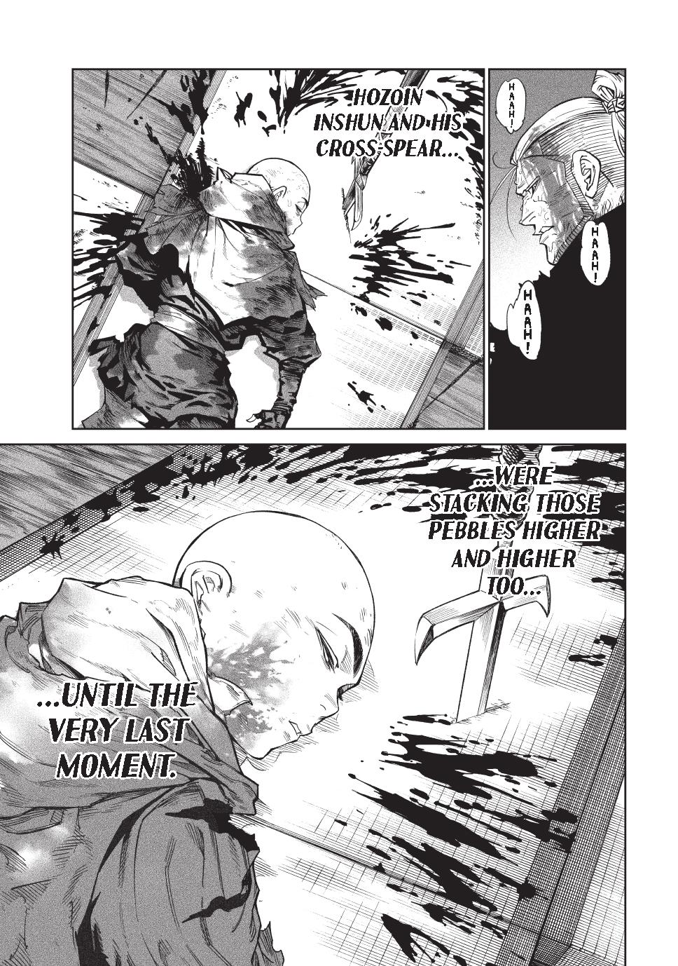 Tenkaichi - Nihon Saikyou Bugeisha Ketteisen Chapter 50 page 3 - Chapter 50