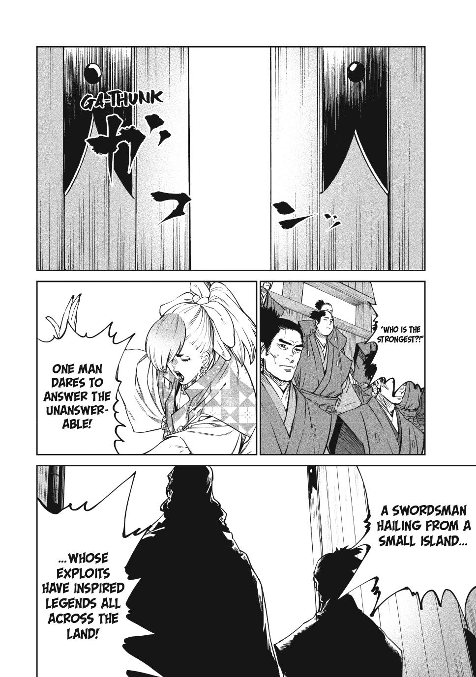 Tenkaichi - Nihon Saikyou Bugeisha Ketteisen Chapter 51 page 12 - Chapter 51