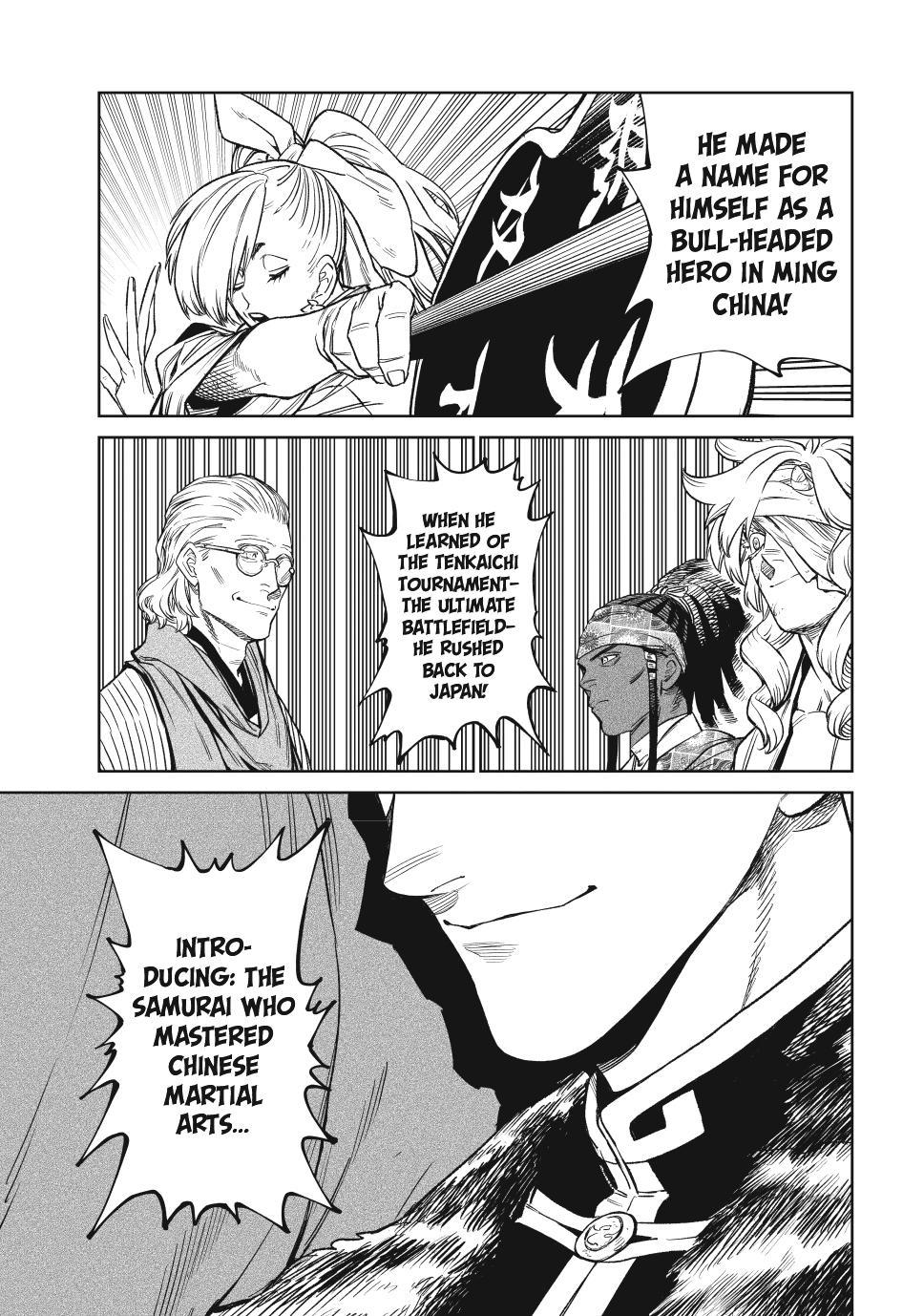 Tenkaichi - Nihon Saikyou Bugeisha Ketteisen Chapter 51 page 19 - Chapter 51