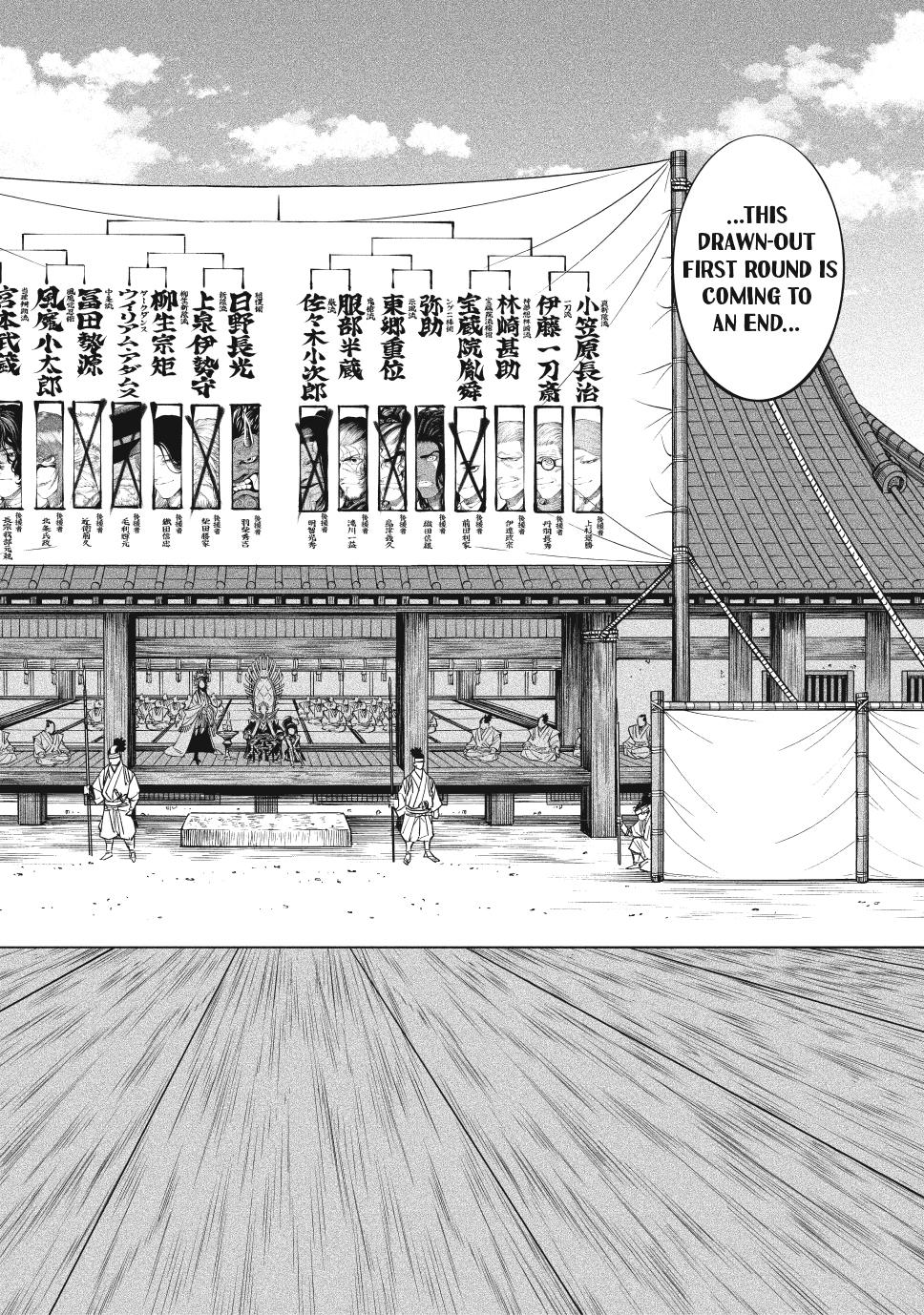 Tenkaichi - Nihon Saikyou Bugeisha Ketteisen Chapter 51 page 2 - Chapter 51