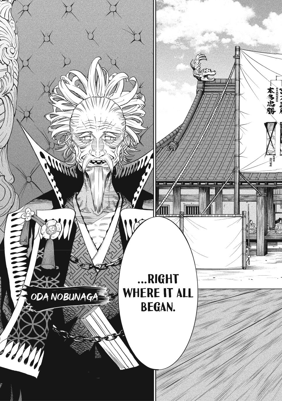 Tenkaichi - Nihon Saikyou Bugeisha Ketteisen Chapter 51 page 3 - Chapter 51