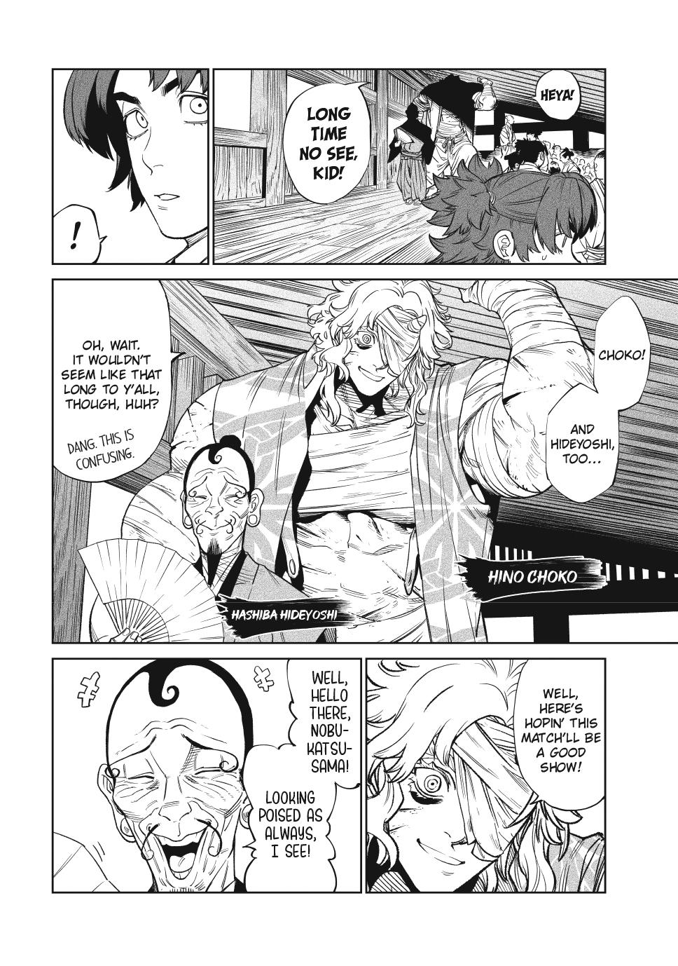 Tenkaichi - Nihon Saikyou Bugeisha Ketteisen Chapter 51 page 4 - Chapter 51